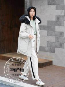 芝麻e柜冬装新款羽绒服