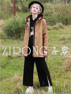 子容2019秋冬装女装外套