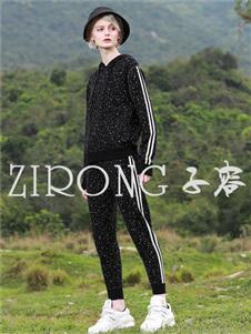 子容2019秋装新款