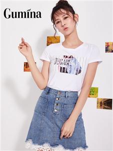 古米娜女装