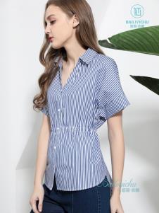佰莉衣橱新款产品