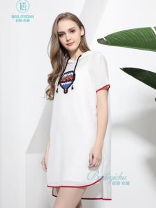 佰莉衣橱新款产品