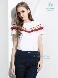 佰莉衣橱新款产品