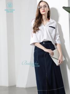 佰莉衣橱新款产品