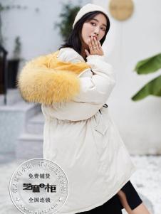 芝麻e柜冬装新款羽绒服