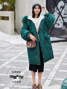 芝麻e柜冬装新款羽绒服