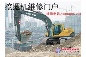 卡特336D挖掘机动作慢维修技术部-卡特专业维修公司