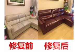 东明专做沙发套、卖高密度海绵、皮沙发餐椅掉皮翻新、上浆