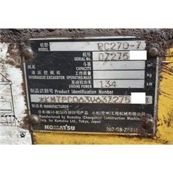 岑巩县小松挖掘机维修憋车故障维修