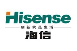 宁波海信空调售后服务中心-海信电器售后维修电话