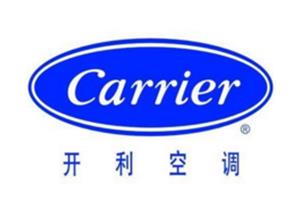 宁波开利空调售后服务中心-开利电器售后维修电话