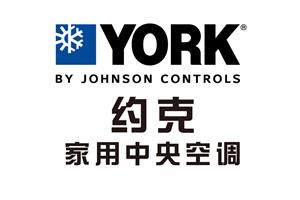 宁波约克空调售后服务中心-约克电器售后维修电话4009-65