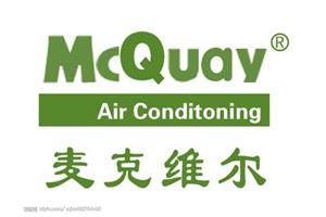 宁波麦克维尔空调售后服务中心-麦克维尔电器售后维修电话