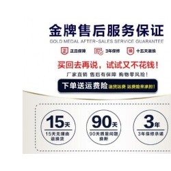 欢迎进入上海清华阳光太阳能维修《全国各点》售后服务维修电话