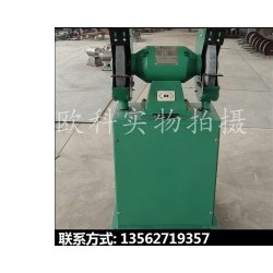 欧科三相380V立式落地式砂轮机M3340驱式砂轮机