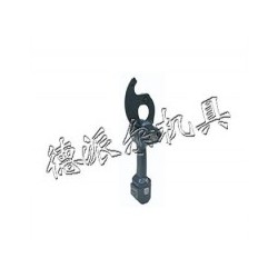 钢芯铝绞线棘轮切刀 软质充电式剪刀REC-54ACM