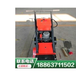无尘PV材质铲削机旧场地去除铲削机 厂家直销电动铲削机