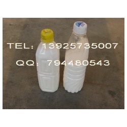 乳化硅油柔软剂,皮革亮光剂,