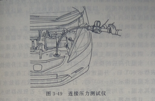 怎样检查发动机冷却液液位及是否泄露