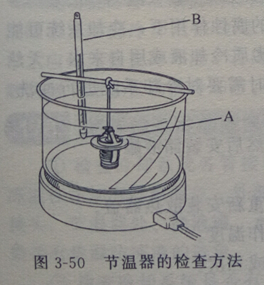 怎样就车检查节温器的工作情况