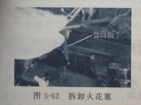 怎样更换火花塞